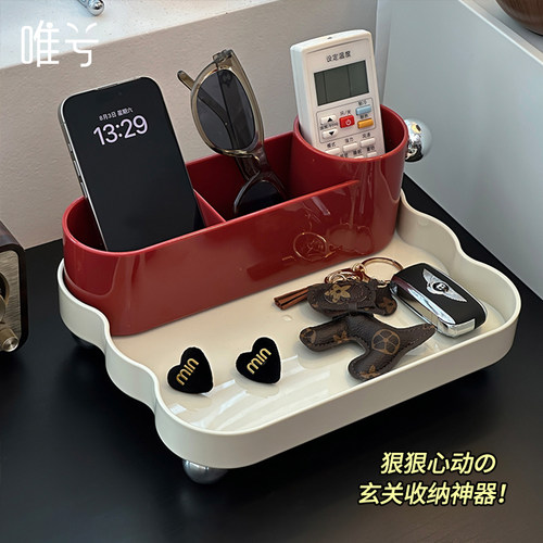 玄关钥匙收纳摆件高级感