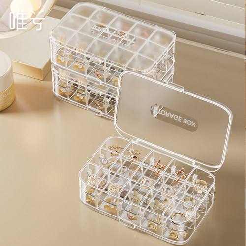 防氧化首饰盒双面大容随身便携