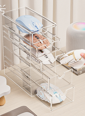 鼠标收纳盒亚克力gpw二代展示架电竞机械游戏无线鼠标防尘陈列架