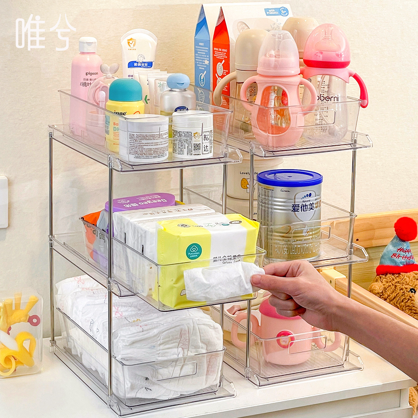 奶瓶置物架宝宝用品婴儿奶粉餐具工具收纳箱喂养台辅食多层收纳盒