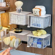 镜柜收纳神器卫生间浴室柜壁挂置物架小尺寸化妆品粉扑棉签整理盒