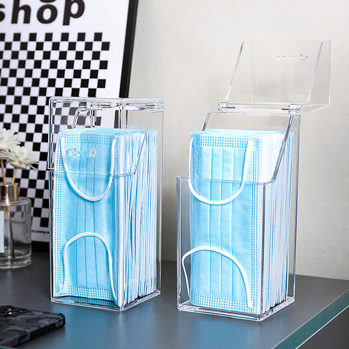 口罩收纳盒带盖防尘更加卫生