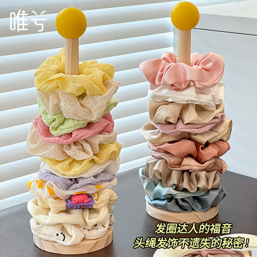 大肠发圈收纳神器头绳实木展示架