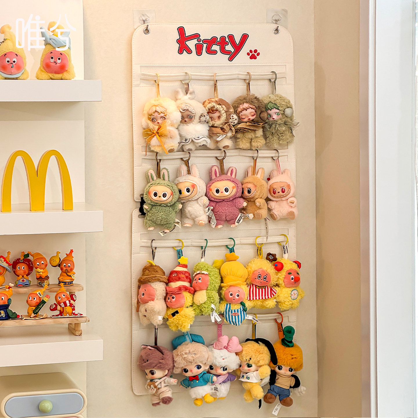 labubu盲盒收纳展示架毛毡挂袋门后娃娃公仔毛绒玩偶壁挂式展示架,收纳整理,手办收纳盒,淘宝优惠券,粉丝福利购,淘宝优惠卷