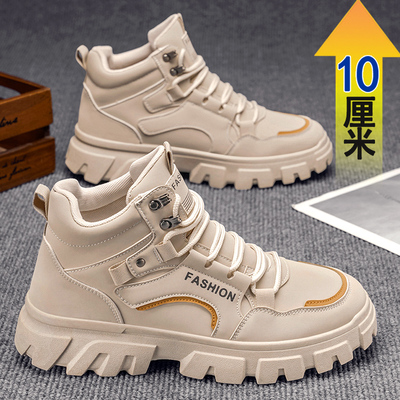 男内增高鞋运动休闲鞋增高工装鞋