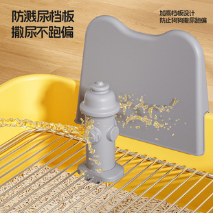 狗厕导尿柱引导尿立柱狗狗厕所防外溅挡尿板公狗立柱宠物用品