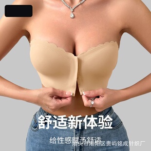 大码前扣内衣薄款聚拢小胸裹胸隐形透明无肩带抹胸一片式文胸