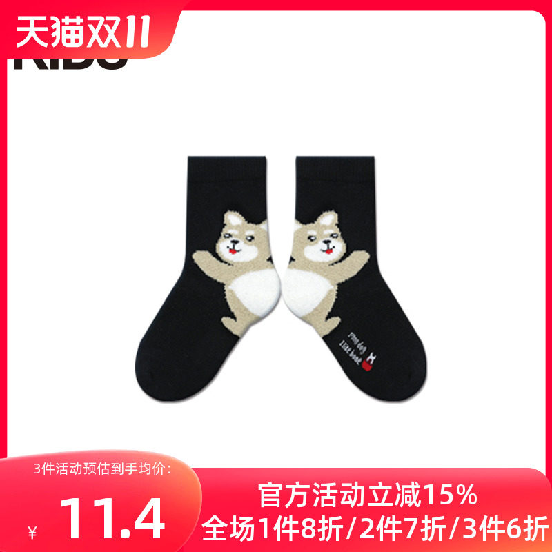 1双装螃蟹秘密儿童袜子男童女童中筒袜宝宝透气保暖潮袜大童春秋怎么看?