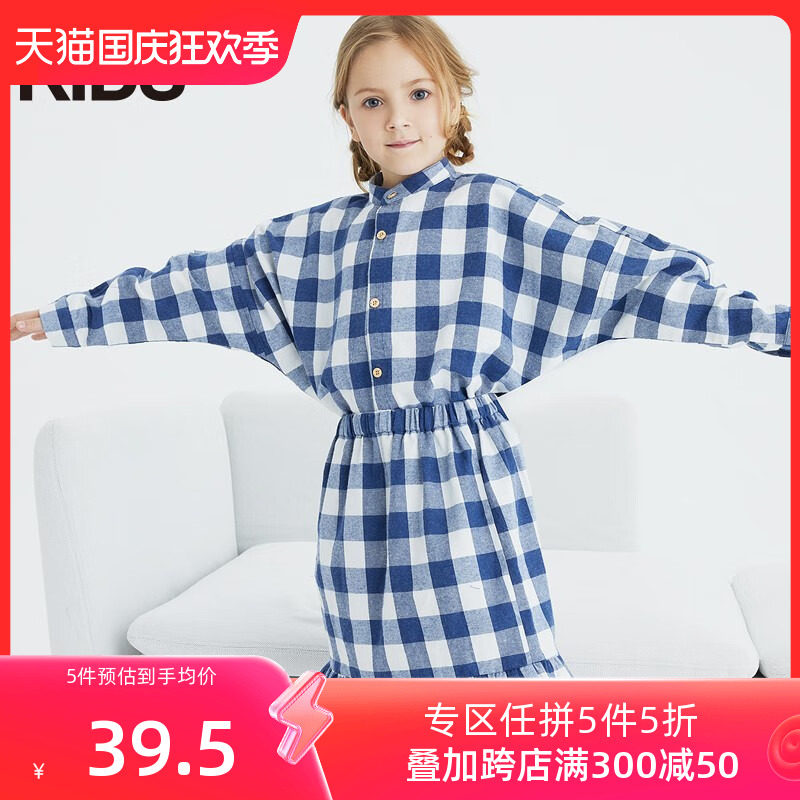 亲子装螃蟹秘密童装女童裙子百搭短裙格子女孩半身裙宝宝夏装潮高性价比高么？