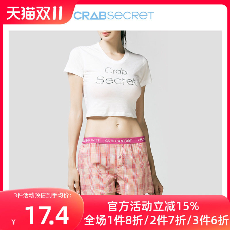 螃蟹秘密女士内裤阿罗裤纯棉家居服印花短裤宽松内裤女士家居短裤高性价比高么？