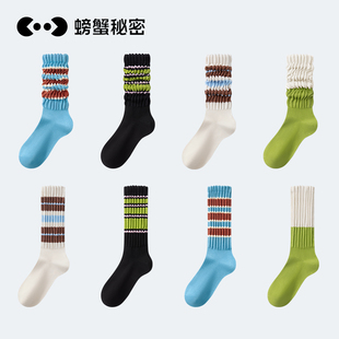螃蟹秘密袜子女秋冬爆款 潮袜卡通图案运动袜情侣袜长袜棉袜堆堆袜