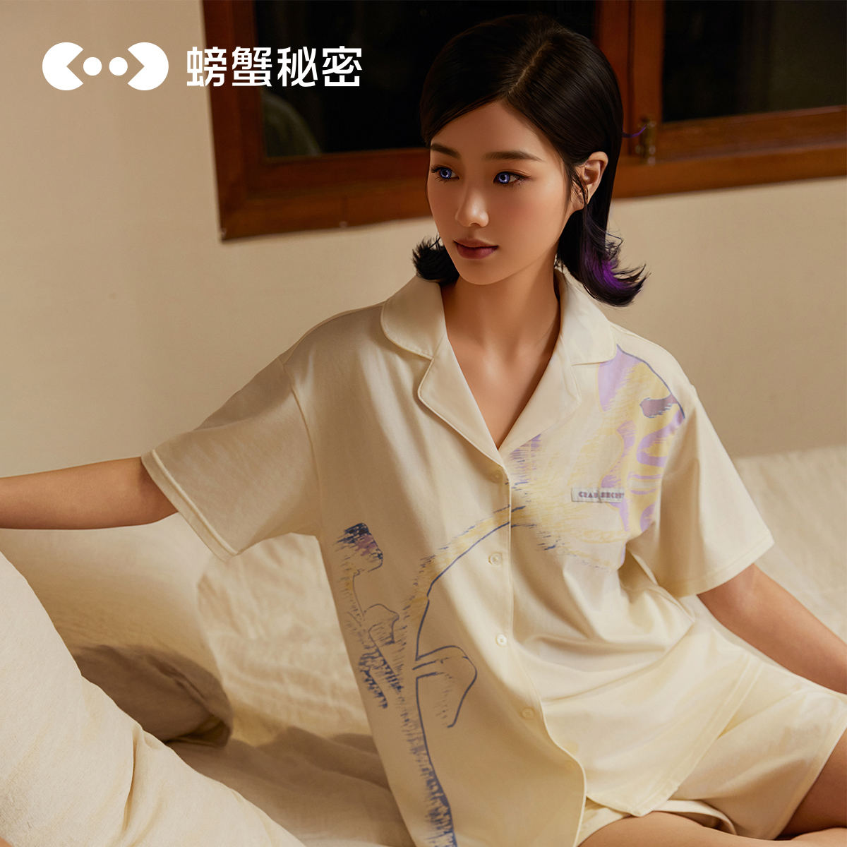 螃蟹秘密女士纯棉睡衣印花吊带