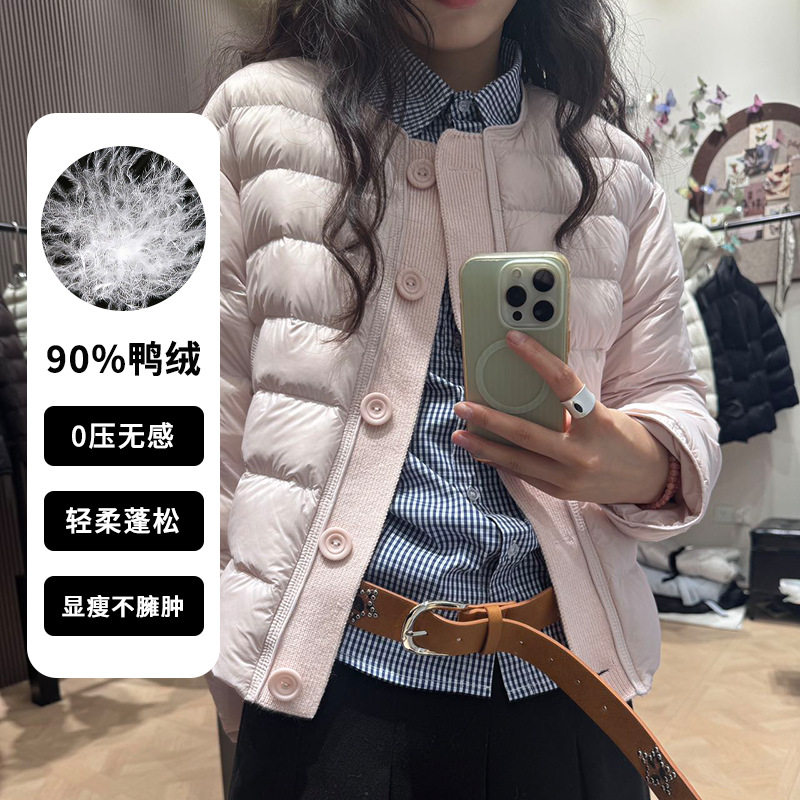 平湖霜林2025年羽绒服女韩系风冬季新品立领保暖白鸭绒排骨风,女装/女士精品,羽绒服,淘宝优惠券,粉丝福利购,淘宝优惠卷