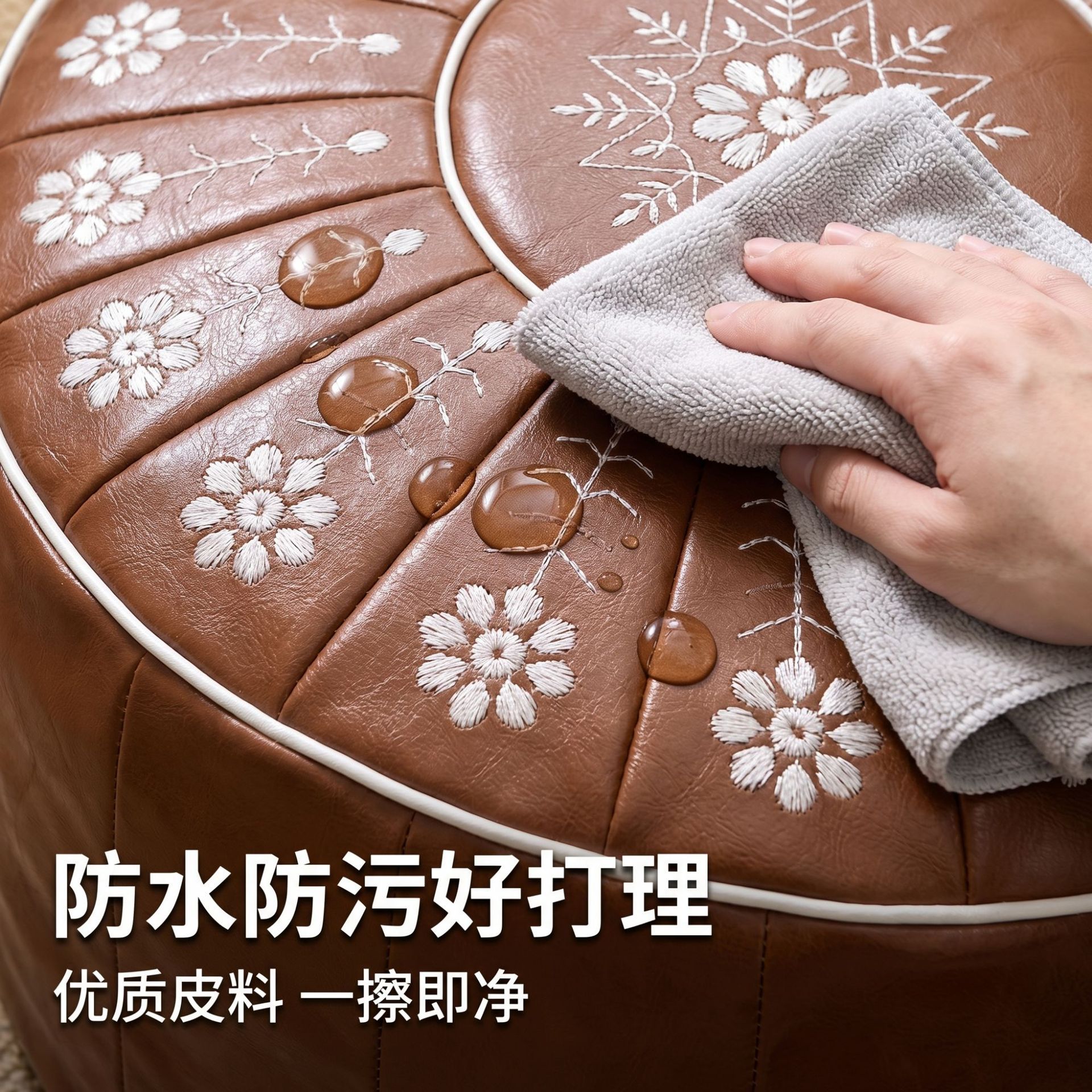 皮墩墩纳坐墩旧衣服填充沙发套客厅卧室地蒲团坐垫纳凳矮凳懒人凳