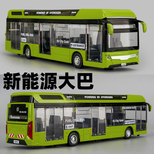 合金大巴车模型新能源公交车宝思仑回力声光玩具巴士车客车运输车
