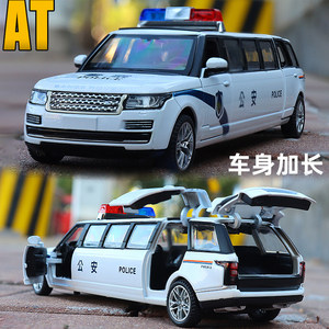 加长版路虎合金车警车汽车模型男孩玩具越野车声光仿真儿童玩具车