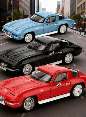 21039合金车模仿真车模前车盖可开精美细节收藏玩具车回力减震