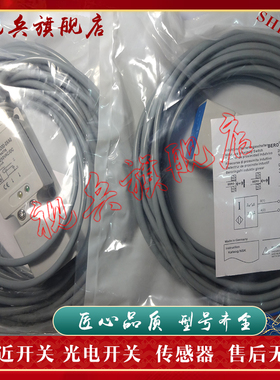 传感器 现货全新 3RG4012-0CD00-0XA0 接近开关 质量保证