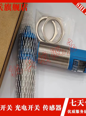 全新UM30-213113/213111S12/212111/214118/2111E1/2111G1 超声波