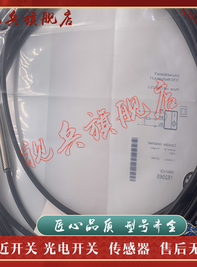 传感器 现货全新 BES 516-383-EO-C-PU-05 BES01M5 接近开关