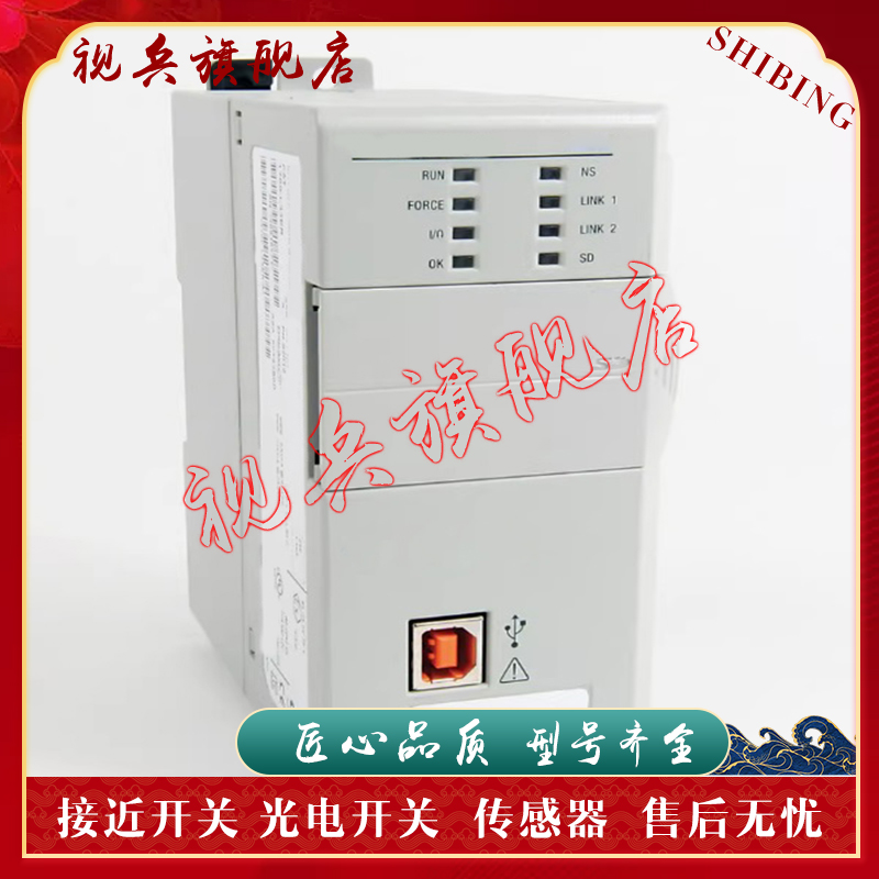 1769-L35EAB控制器现货