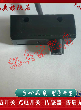 质量保证 全新现货 TL-N7MD15 接近开关传感器 型号齐全