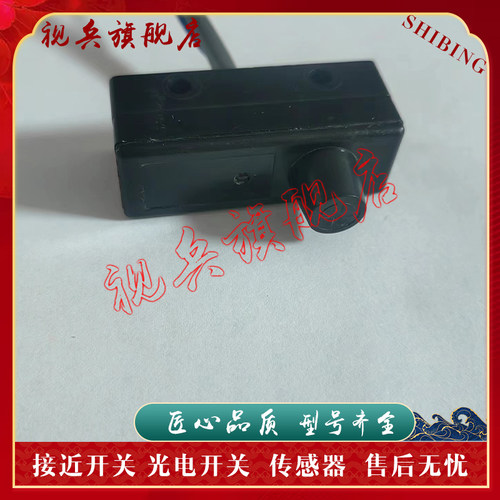 传感器现货全新接近开关