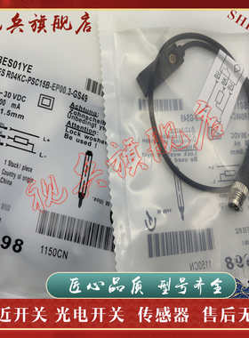 接近开关 BES0447 BES R04KC-POC25F-EP00,3-GS49 传感器 全新