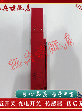 全新 安全门开关 XCSDMC7902  XCSZC7902 XCSDMC7905 传感器 现货