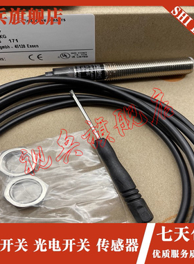 KF5001 KF5002 KF5003 KF5013 KF5014 KF5015 接近开关传感器