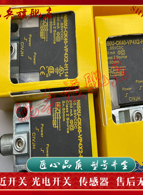 NI50U-CK40-VP4X2-H1141/3GD NI50U-CK40-VN4X2-H1141/3GD 传感器