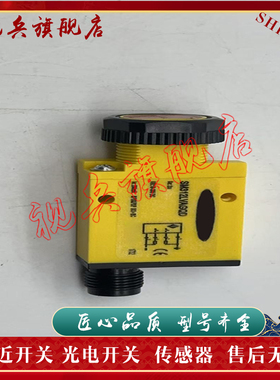 传感器SM312CV2MHSQD SM31A31RQD SM31LVQDP SM3191EBNQD光电开关