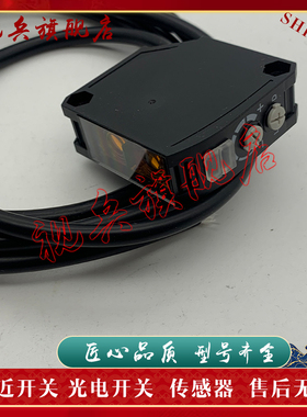 全新 E3JK-R4M1 R2M1 R2M2 DS30M1 R4M2 DS30M2 光电开关传感器