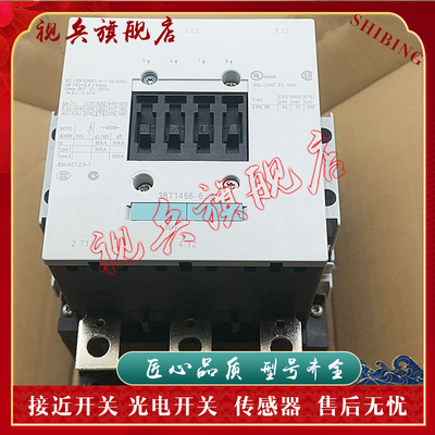 3VT9225-6AP00断路器全新