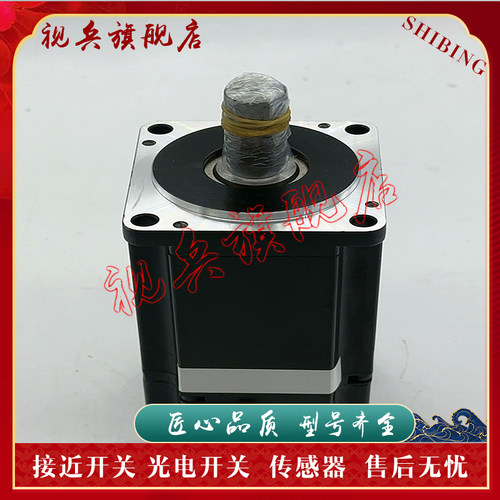 伺服电机SGMEV-08DDA6C