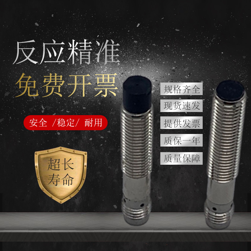 全新现货D4SL-N4AFG/N4BFG传感器