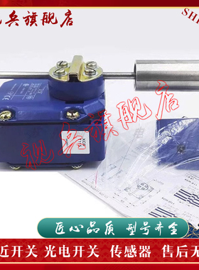 现货全新 质量保证 LR-X50  LR-ZH490CB 激光传感器 型号齐全