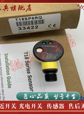 T18AW3RQ1 T18RW3RQ1 T18AW3DQ1 T18RW3DQ1 T18AW3LQ1 T18RW3LQ1