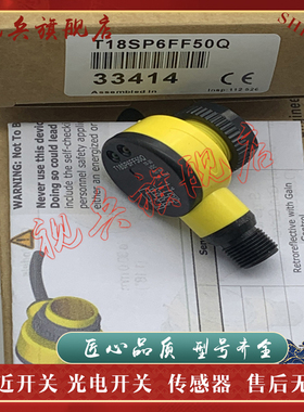 T18AW3FF25/50Q1 T18RW3FF25/50Q1 T18AW3FF100Q1 T18RW3FF100Q1