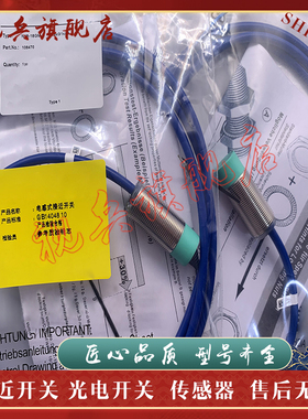 NJ1.5 NJ2-12GM-N NJ4 NJ5 NJ8-18GM50 40 12GK E0-Z A0 E2-V1