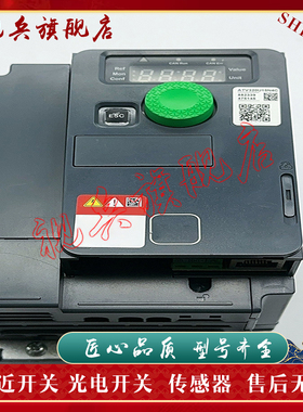 现货全新 传感器ATV310HU15N4E  ATV310HU22N4E变频器 质量保证