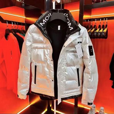 抖音同款免洗高档上衣羽绒服外套