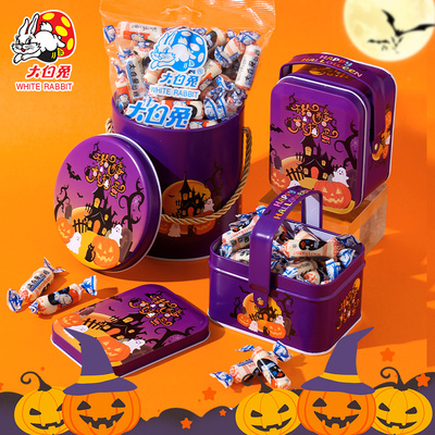 大白兔原味奶糖120g/268g配礼罐