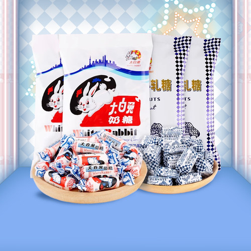 儿童喜糖量贩装婚礼大白兔奶糖