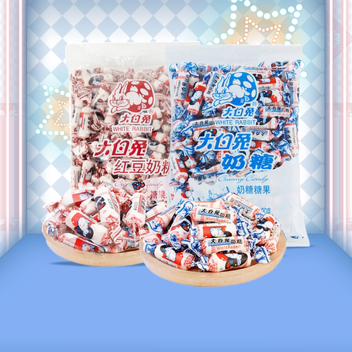 大白兔上海奶糖500g袋装糖果