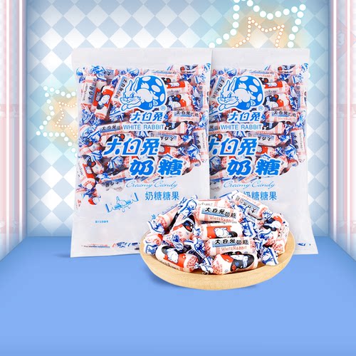 大白兔上海奶糖原味童年回忆
