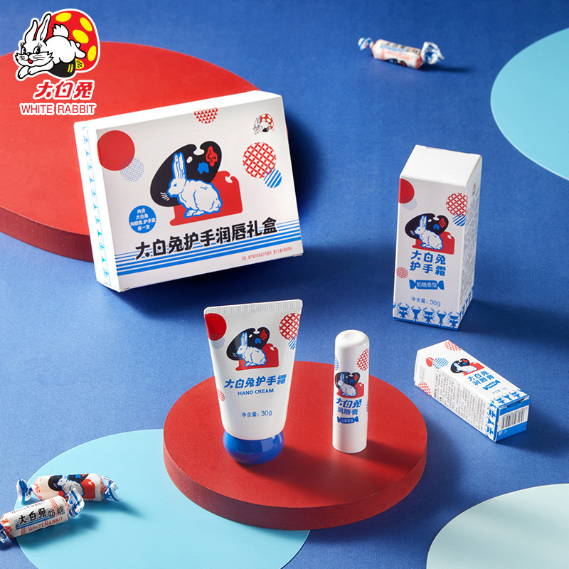 大白兔护手霜润唇膏礼盒装奶糖香学生专用防干裂滋润保湿套装礼品