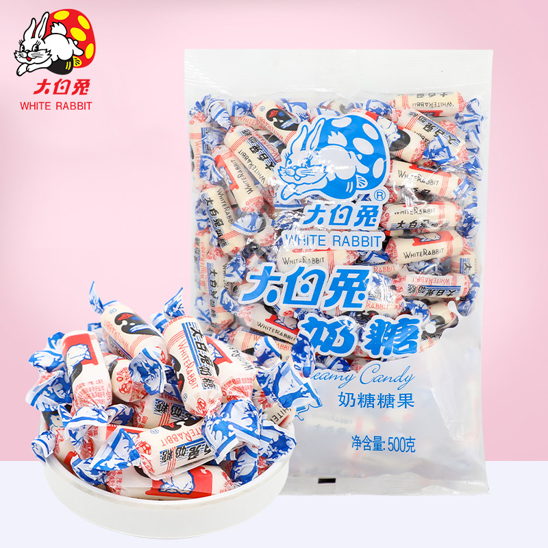 大白兔原味奶糖500g/袋装结婚庆喜糖果儿童休闲零食糖果礼物上海怎么样,好用不?