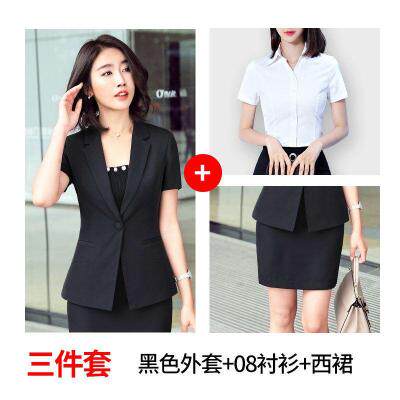 正式工作服时尚秋季裤子新款春夏长裤百搭西装套装女女士韩版夏天在类目 女装/女士精品, 套装/学生校服/工作制服, 职业女裤套装中 - 来自Buy2taobao.com提供专业的淘宝代购服务