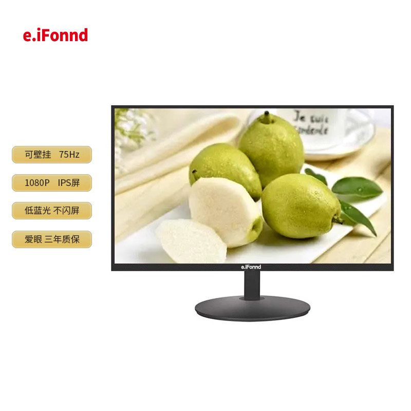 EIFONND BRAND NEW 24 INCH HD MONITOR 22 INCH 19 INCH 27 INCH COMPUTER MONITORING SCREEN IPS BUILT-IN SPEAKER